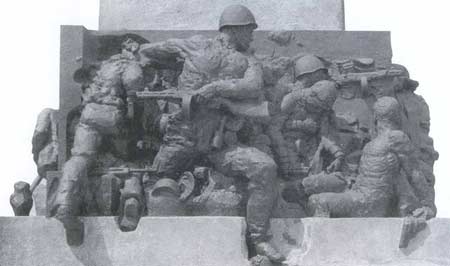 Картина:Памятник воинам землякам, павшим в годы Великой Отечественной войны 1941945 гг. Село Шиковка