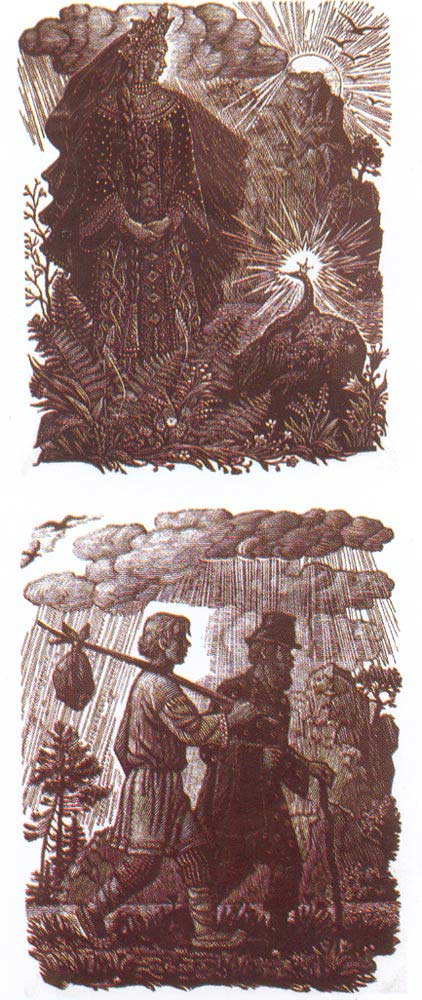 Картина:Иллюстрация к сказкам Бажова Хозяйка Медной горы.